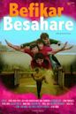 Befikar Besahare