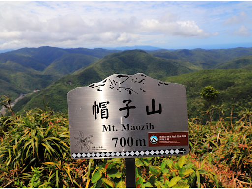 [ 屏 東 ] ~ 帽子山步道！三角點遠望太平洋、北大武山及南迴公路！綠意森林好療癒！ - SayDigi | 點子生活