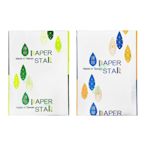 PAPER STAR 華紙 A3 多功能影印紙 70P / 80P（70磅 / 80磅）25包 /組