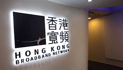 HKBN業績｜香港寬頻中期少賺93.4%至153.4萬元 中期息減25%至15仙