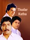 Thudar Katha
