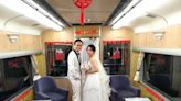 香港鐵道作家包「台鐵列車」辦婚禮