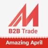 Made-in-China B2B Trade App