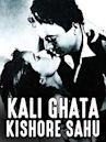 Kali Ghata (1951 film)