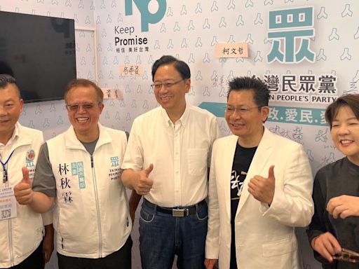 分析／鄭文燦落馬桃園派系鬆動 張善政「友白不鬥綠」佈局連任│TVBS新聞網