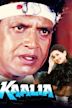 Kaalia (1997 film)