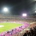 Borg El Arab Stadium