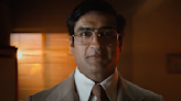 ‘Welcome to Chippendales’ Teaser: Kumail Nanjiani Is a Sinister Strip Club Mastermind for Male Exotica