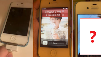 入錯密碼iPhone鎖機10年！女子苦等到夠鐘只為一件事 全網淚崩｜網上熱話 | am730