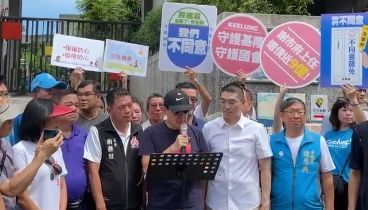 不忍了！馬英九挺謝國樑文宣遭惡搞 國民黨基隆市黨部今開告