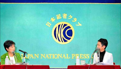 中英對照讀新聞》Koike, Renho gear up for Tokyo poll 小池，蓮舫備戰東京都知事選舉 - 中英對照讀新聞 - 自由電子報 專區