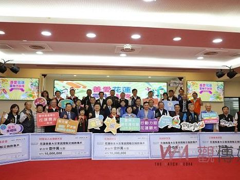 張麗善號召宮廟及團體賑災2710萬元 6月1日起推出旅遊獎助方案