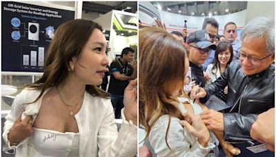 女子要求黃仁勳簽名在胸部 鄉民見「三兆奶」痛斥：老黃被性騷 - 鏡週刊 Mirror Media