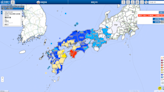 日本四國規模6.4地震 最大震度6弱釀7傷！岸田文雄發出指示了