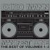 3-Manifest Tone: The Best of 1