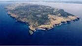 Bell Island (Newfoundland and Labrador)