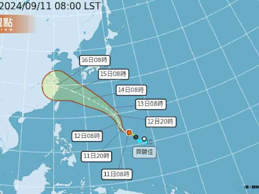 颱風貝碧佳生成！中秋節天氣看這 未來一周雷雨續灌