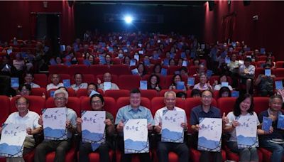 「飛向蔚藍」生態影片獲殊榮 內政部：台灣保育成果推上國際舞台 - 政治