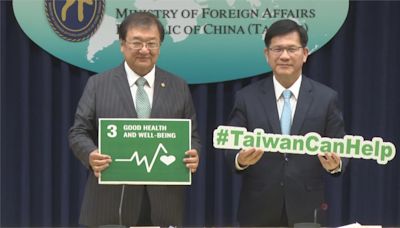 台灣媒體申請WHA採訪權受阻 林佳龍：打壓越大代表中國越怕