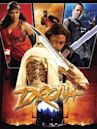 Drona (2008 film)