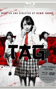 Tag (2015 film)