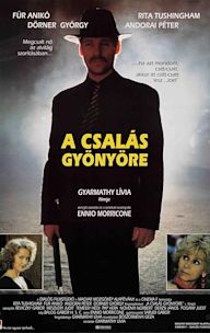 A csalás gyönyöre