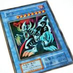 遊戲王卡片[P2-10 耶拉]以"耶拉的儀式"降臨,從手牌和場上解放等級合計8以上的怪獸.無底價!