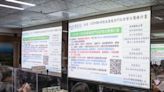 桃市8/5再開26處社區接種站 長者接種本次限定仍提供衛教品