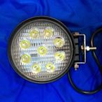 27W LED工作燈 48V~90V重電 電動堆高機專用