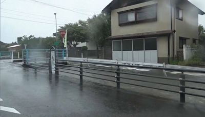 WATCH: Heavy floods in Japan disrupt daily life