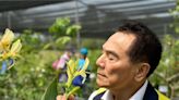 台灣民間藥用植物展 1700多種草藥植物揭養生之道 - 生活