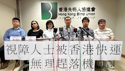 兩視障人士因安全程序遭要求落機 香港快運致歉賠償澄清不涉「超賣」