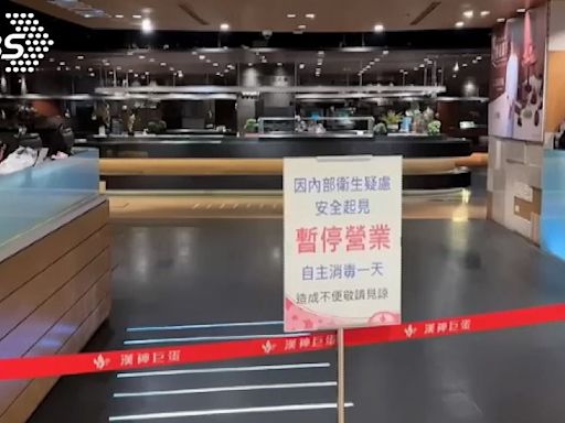 疑「生熟食混用」！11人用餐完腹瀉 海港巨蛋店停業2天