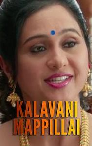 Kalavani Mappillai