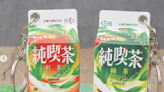 「純喫茶icash2.0」綠茶款超商買得到 阿Q桶麵碗蓋還能掀開