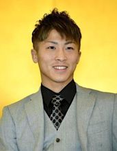 Naoya Inoue