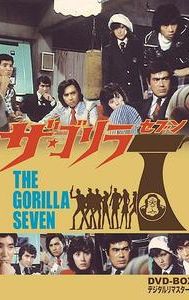 The Gorilla Seven