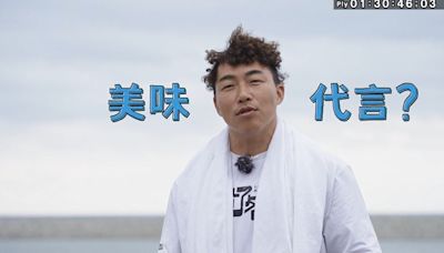 爆劈腿接對打節目！郭泓志被消失《營業中4》記者會 真實內幕曝光