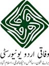 Federal Urdu University