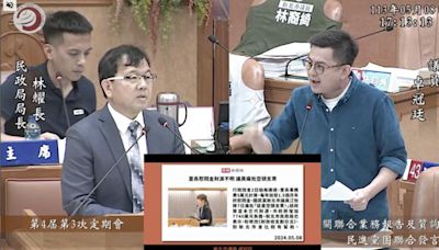 新北修法找財源發里長年終慰問金 卓冠廷：抹煞里長的辛勞 - 政治