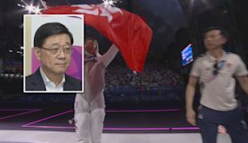 李家超：張家朗勇奪金牌實至名歸　為香港劍擊運動締造歷史