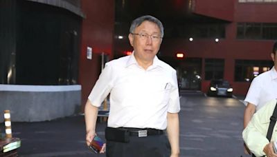 韓國瑜宴請柯文哲談什麼？港媒揭他「這舉動」太反常：水很深