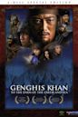 Genghis Khan: To the Ends of the Earth and Sea