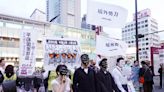 反中共旅日中國人東京辦紀念六四集會 爭取自由 (圖)