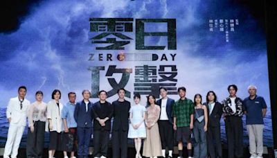 TV Show Depicting China Invasion of Taiwan Sparks Anxious Debate