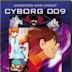 Cyborg 009