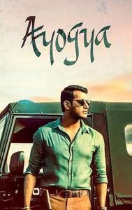 Ayogya