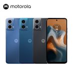 Motorola Moto G34 5G (4G/64G) 6.5吋 智慧型手機 贈33W旅充頭