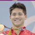 Joseph Schooling