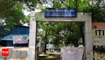 Mumbai: Khar ITI named after freedom fighter Joseph 'Kaka' Baptista | Mumbai News - Times of India